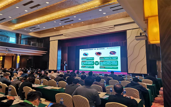 北京金德創(chuàng)業(yè)受邀參加第十屆中國充填采礦技術(shù)與裝備大會(圖3) 北京金德創(chuàng)業(yè)受邀參加第十屆中國充填采礦技術(shù)與裝備大會(圖3)