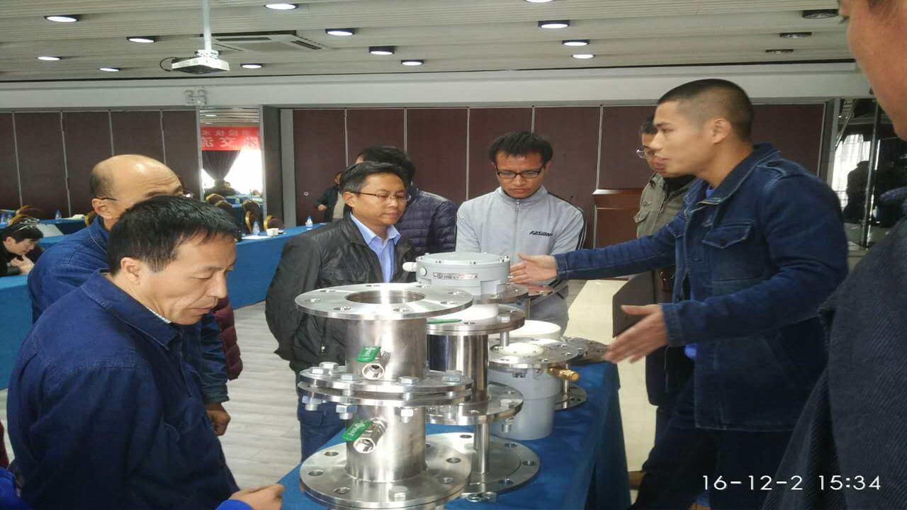 2016年云南復(fù)雜工況檢測儀表技術(shù)交流會(圖1) 2016年云南復(fù)雜工況檢測儀表技術(shù)交流會(圖1)