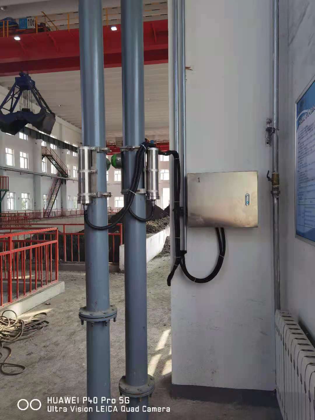 遼寧某黃金礦產(chǎn)應(yīng)用環(huán)保型放射性密度計(jì)案例(圖1) 遼寧某黃金礦產(chǎn)應(yīng)用環(huán)保型放射性密度計(jì)案例(圖1)