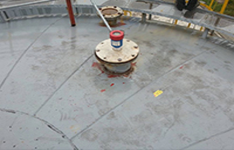 皇陵煤化工 - 26GHZ雷達(dá)物位計(jì)