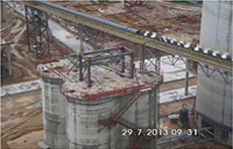 匯豐水泥 - 26GHZ雷達(dá)物位計(jì)