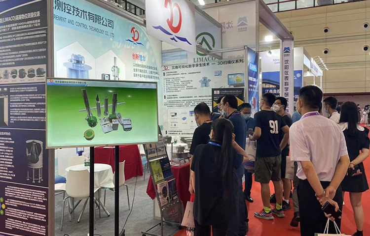 活動宣傳 | 2022世界傳感器大會“感知世界，智創(chuàng)未來”北京金德參展圓滿結(jié)束