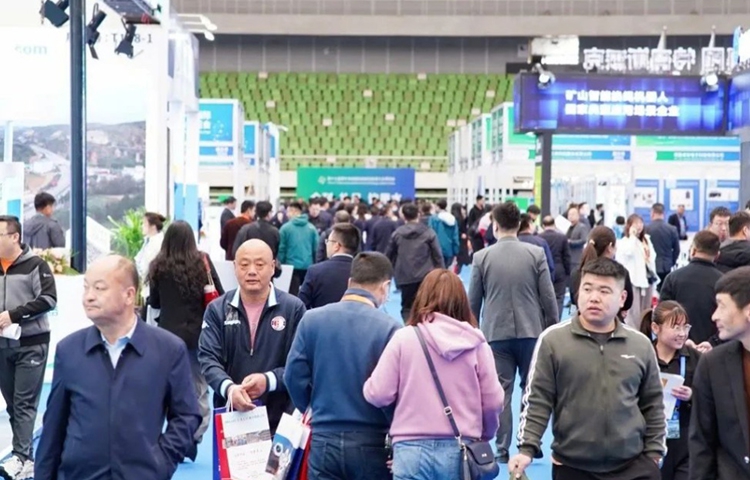 活動宣傳 | 第十七屆鄂爾多斯國際煤炭及能源工業(yè)博覽會勝利閉幕 北京金德參展圓滿結(jié)束