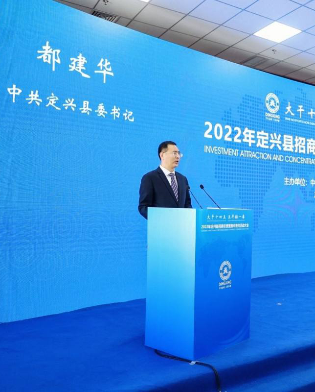 企業(yè)文化 | 熱烈慶祝公司和金臺智能制造產(chǎn)業(yè)園順利簽約金德測控智能化儀器儀表生產(chǎn)項(xiàng)目(圖4) 企業(yè)文化 | 熱烈慶祝公司和金臺智能制造產(chǎn)業(yè)園順利簽約金德測控智能化儀器儀表生產(chǎn)項(xiàng)目(圖4)