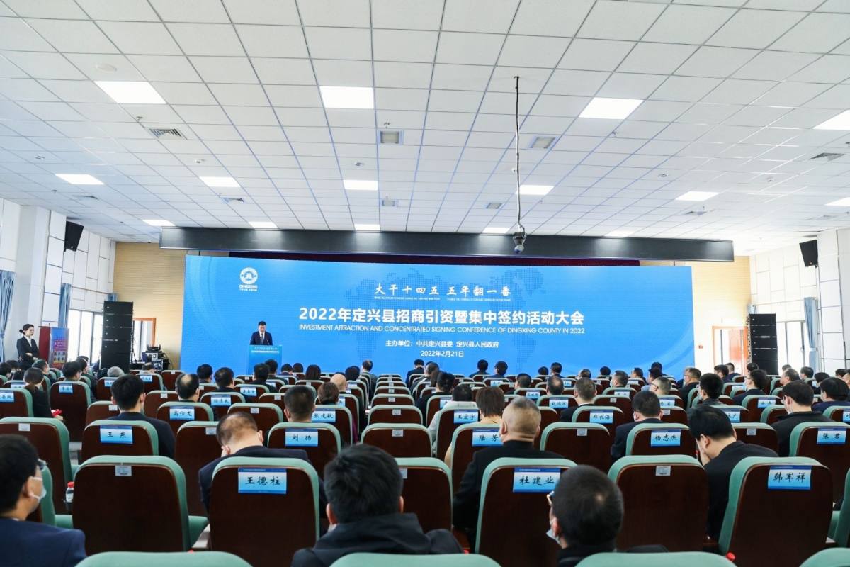 企業(yè)文化 | 熱烈慶祝公司和金臺智能制造產(chǎn)業(yè)園順利簽約金德測控智能化儀器儀表生產(chǎn)項(xiàng)目(圖2) 企業(yè)文化 | 熱烈慶祝公司和金臺智能制造產(chǎn)業(yè)園順利簽約金德測控智能化儀器儀表生產(chǎn)項(xiàng)目(圖2)