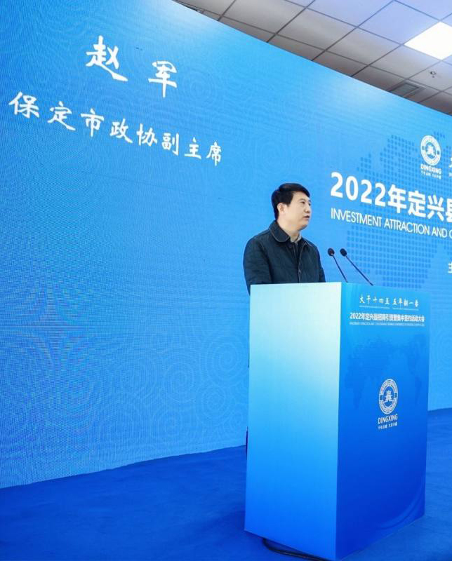 企業(yè)文化 | 熱烈慶祝公司和金臺智能制造產(chǎn)業(yè)園順利簽約金德測控智能化儀器儀表生產(chǎn)項(xiàng)目(圖3) 企業(yè)文化 | 熱烈慶祝公司和金臺智能制造產(chǎn)業(yè)園順利簽約金德測控智能化儀器儀表生產(chǎn)項(xiàng)目(圖3)