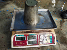 伊科菲斯環(huán)保型濃度計在寶武集團安徽某大型鐵礦的成功應(yīng)用(圖15) 3.jpg