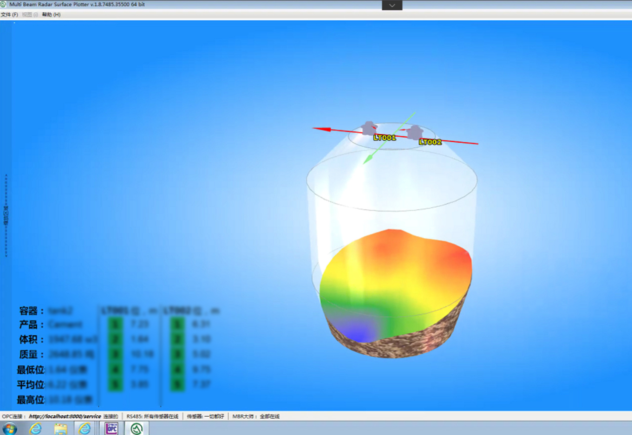 展會(huì)預(yù)告|第二十屆中國(guó)國(guó)際煤炭采礦技術(shù)交流及設(shè)備展覽會(huì) — 北京金德創(chuàng)業(yè)測(cè)控技術(shù)有限公司(圖12)